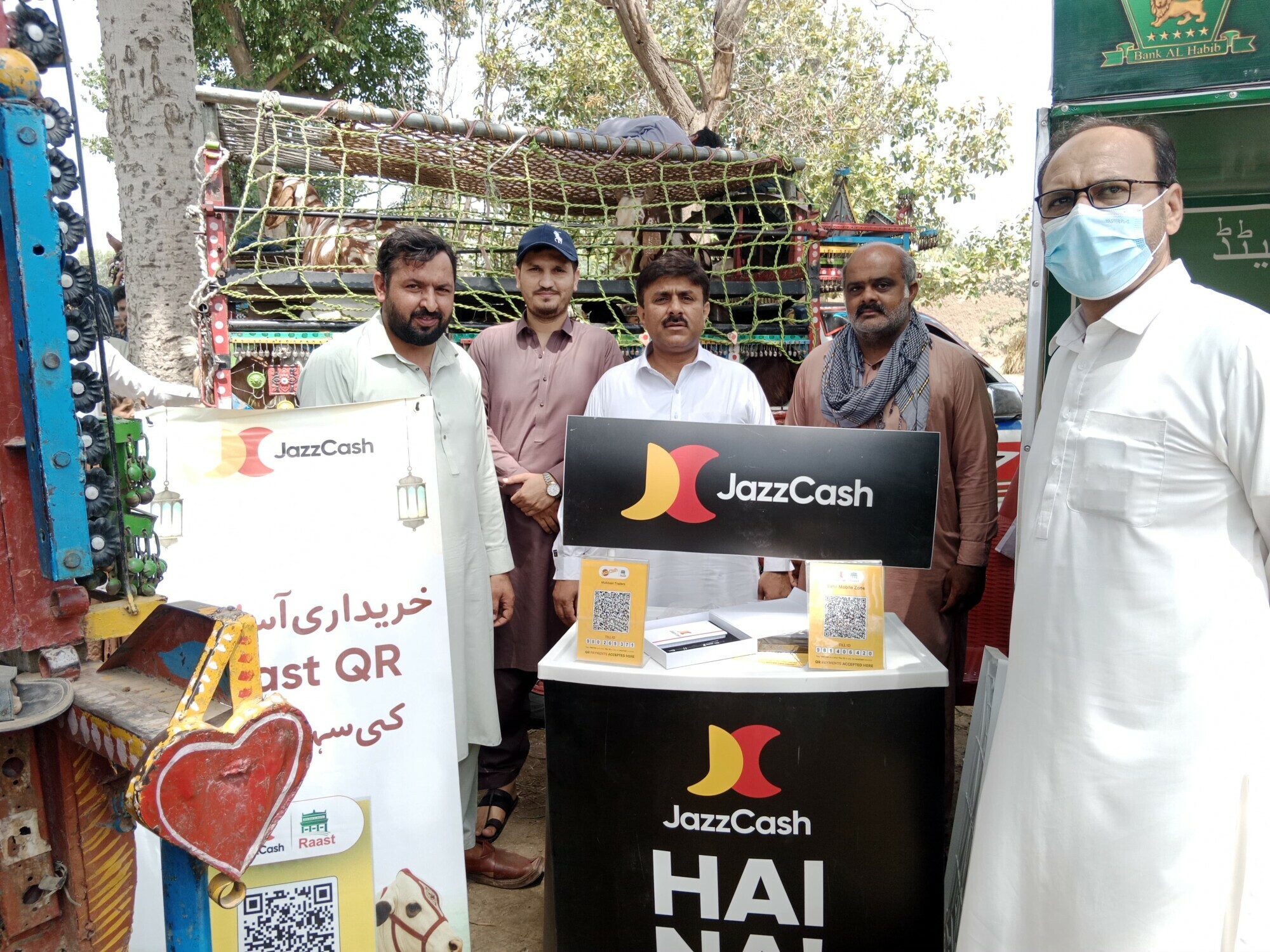 12 cities nationwide: JazzCash facilitating QR-based payments at 27 cattle markets