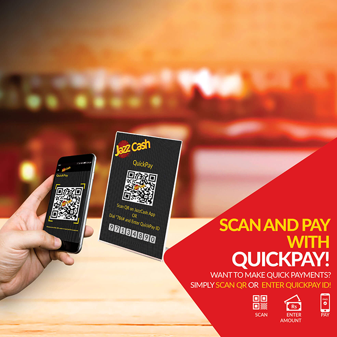 Квикпэй. Quickpay (Квикпэй). QR купон. QR code кэшбэк 1 % Ташкент. Scan to pay with QR.