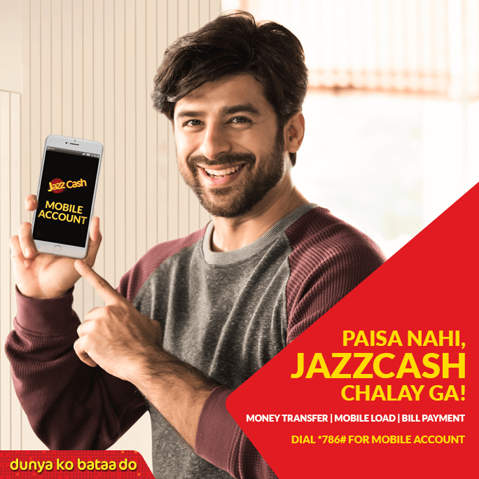 JazzCash