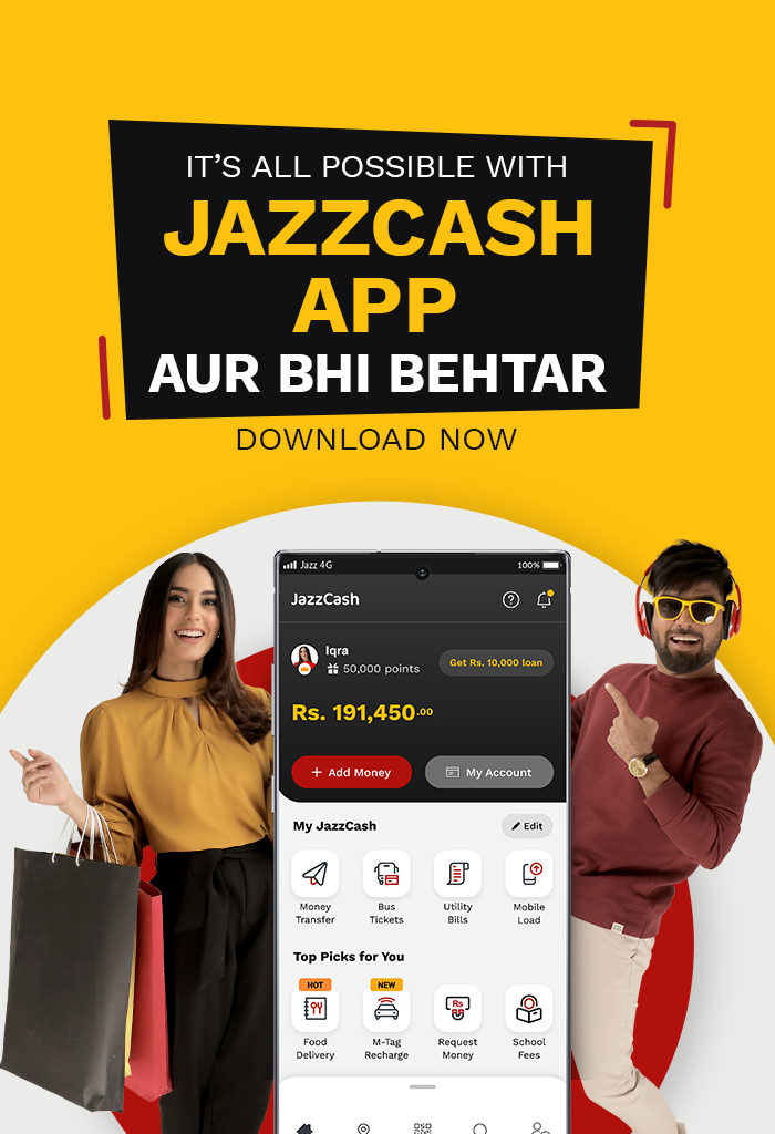 aur-bhe-behtar-mobile