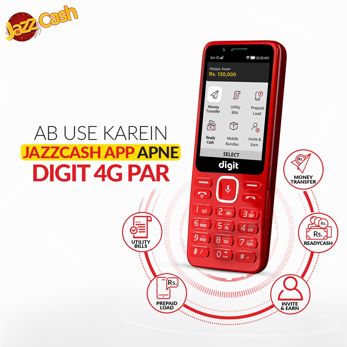Digit E4 Pro 4G Price in Pakistan 2023